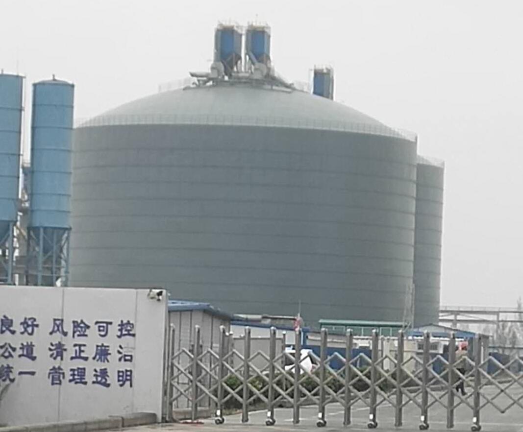 峨山4万吨粉煤灰储存库